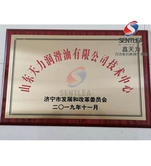 w66利来最给利的老牌技术中心